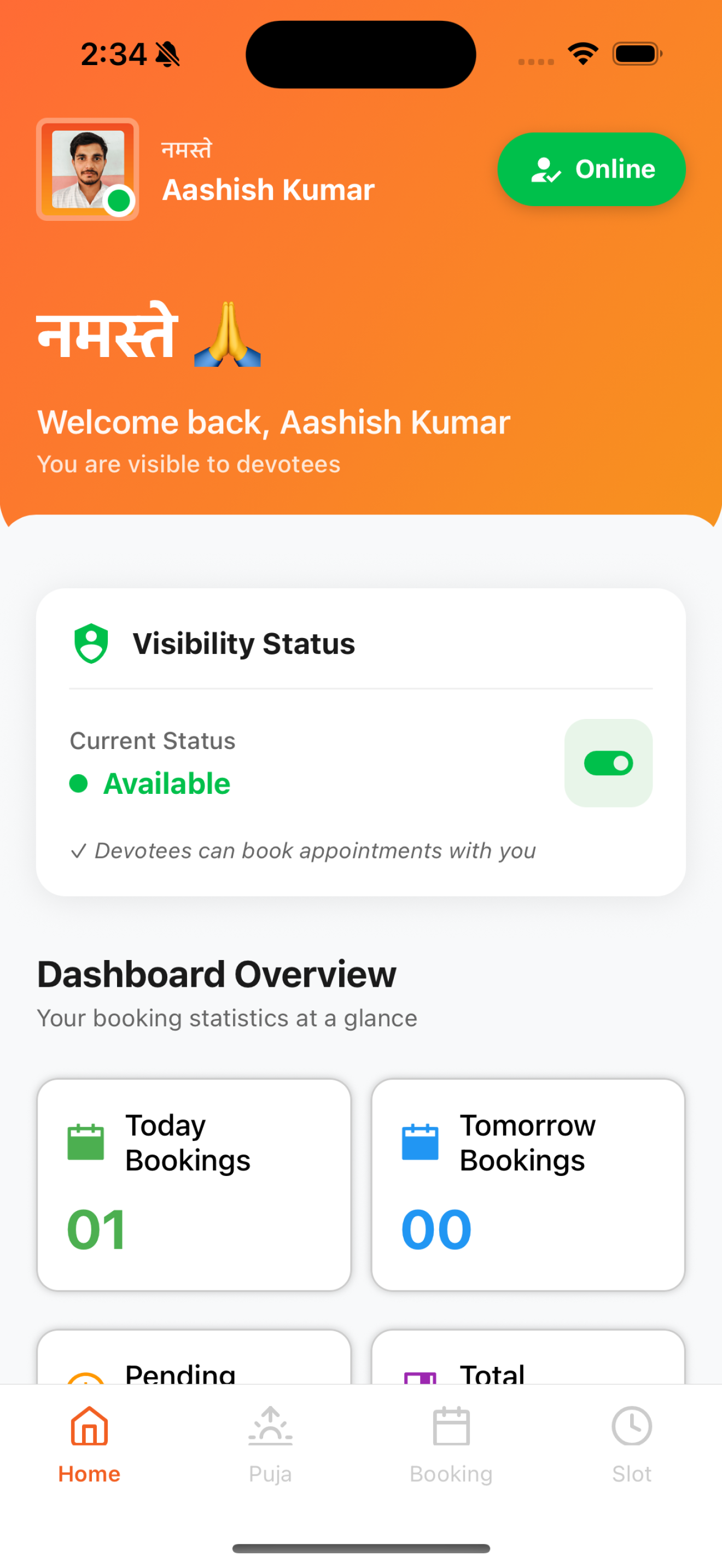 Dashboard
