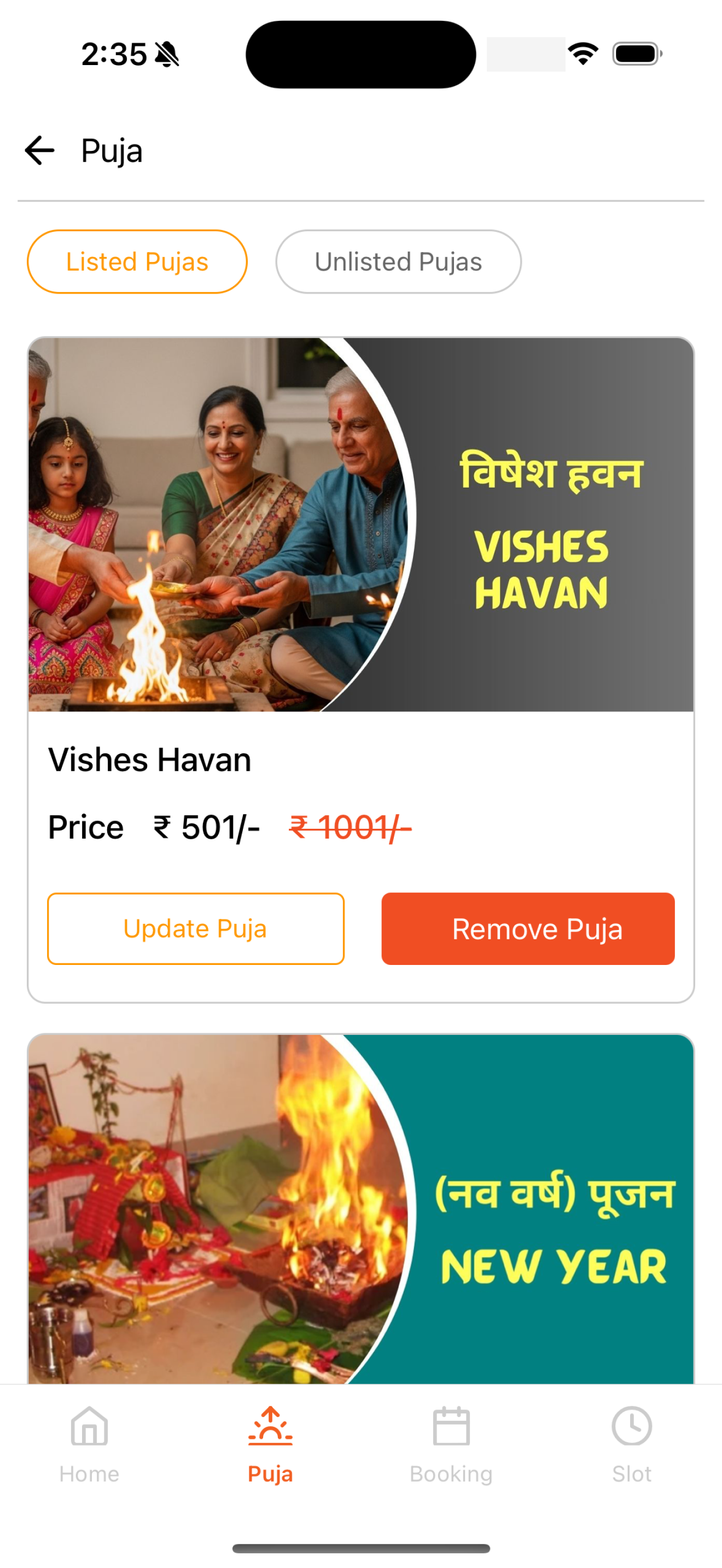 listed-puja